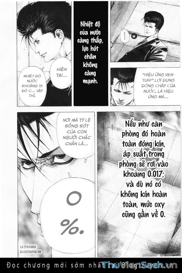 Truyện Tranh Usogui trang 3