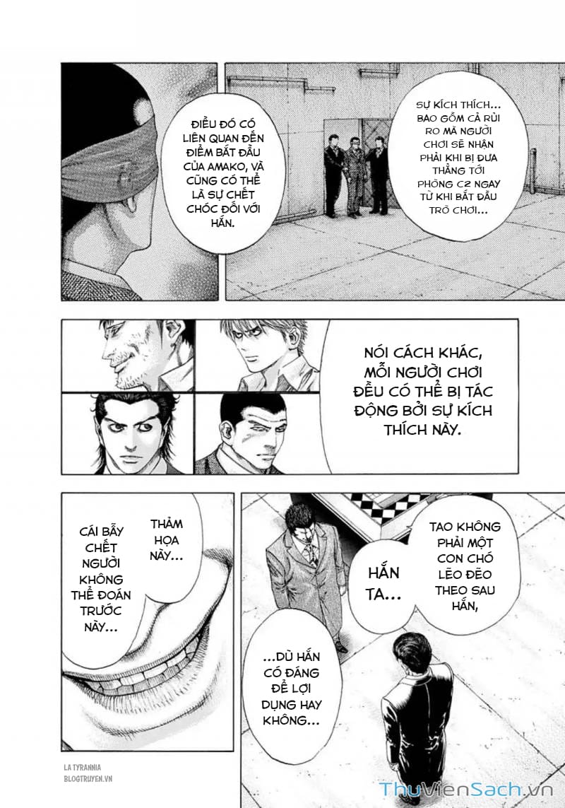 Truyện Tranh Usogui trang 3