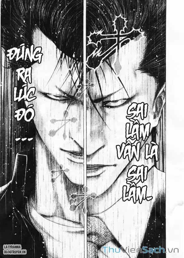 Truyện Tranh Usogui trang 3