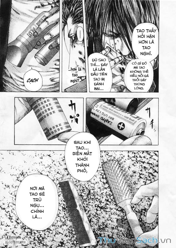 Truyện Tranh Usogui trang 3