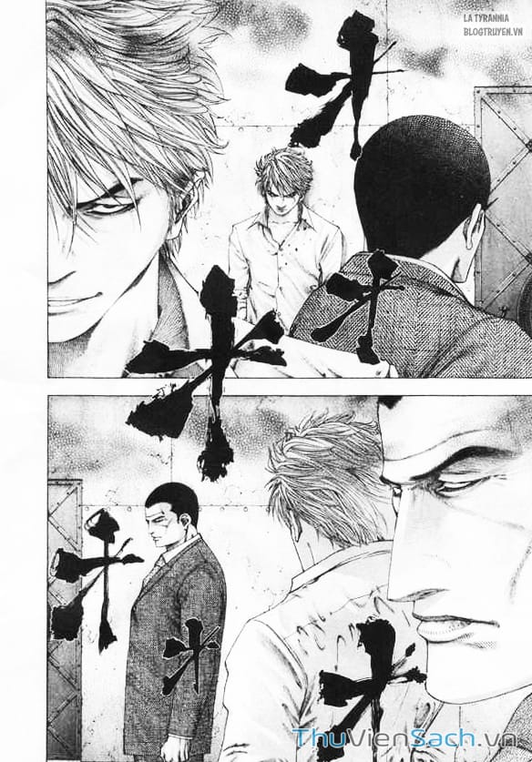 Truyện Tranh Usogui trang 3