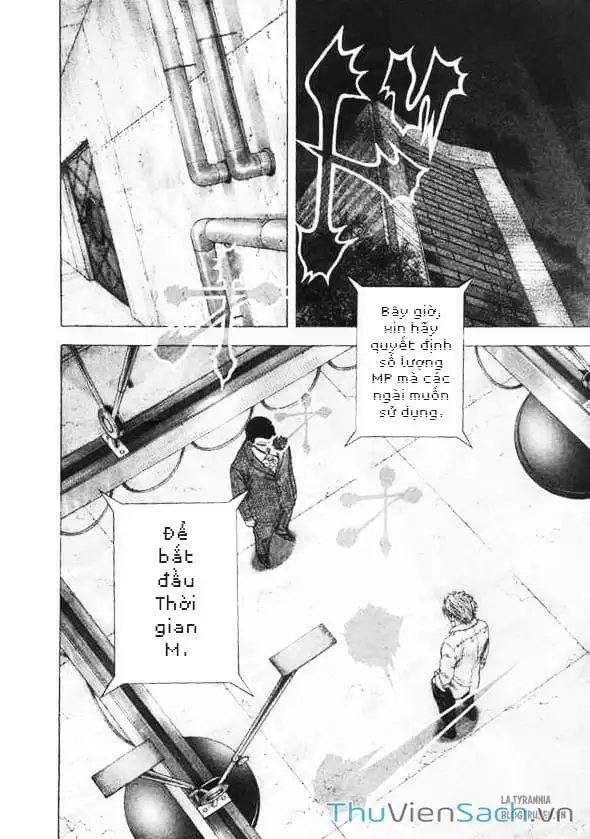 Truyện Tranh Usogui trang 3