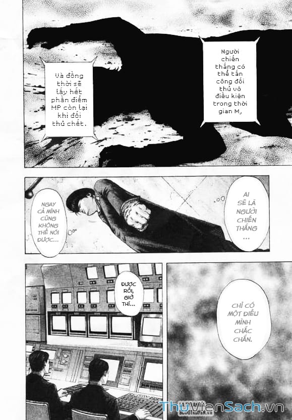 Truyện Tranh Usogui trang 3