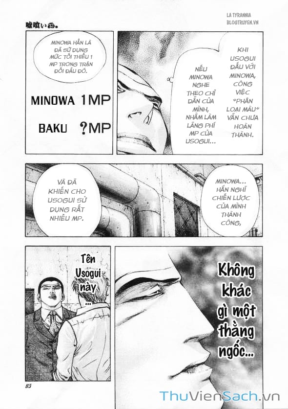 Truyện Tranh Usogui trang 3