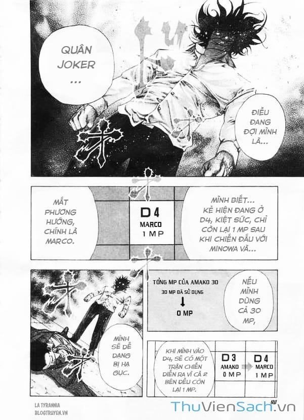 Truyện Tranh Usogui trang 3