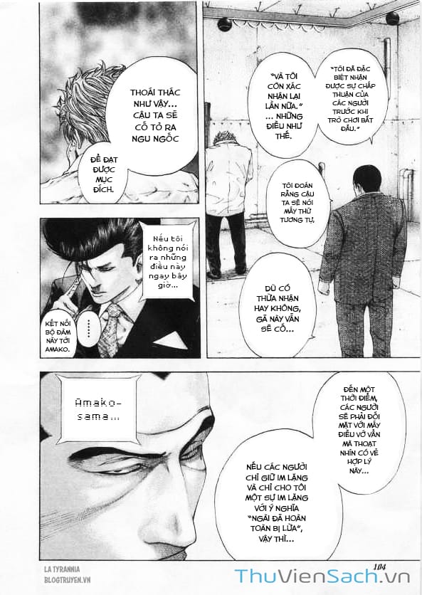 Truyện Tranh Usogui trang 3