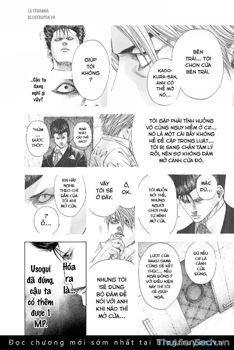 Truyện Tranh Usogui trang 3