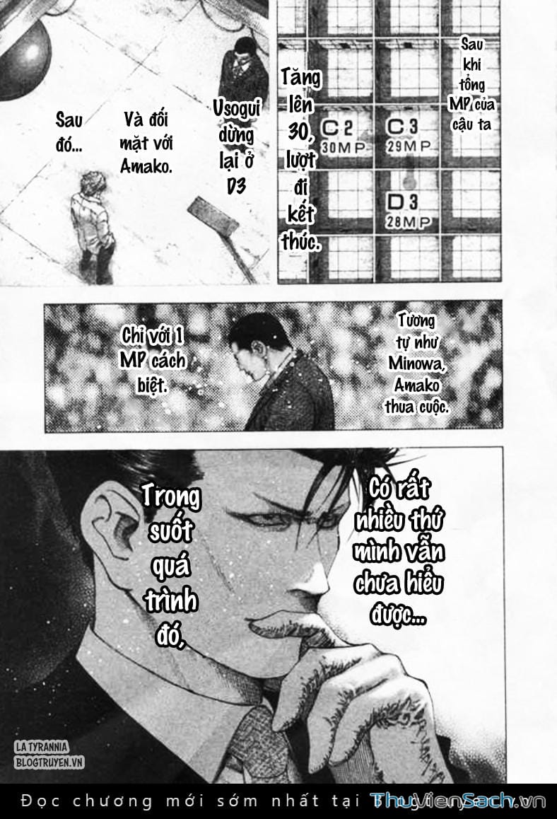 Truyện Tranh Usogui trang 3