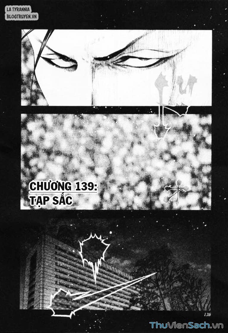 Truyện Tranh Usogui trang 3