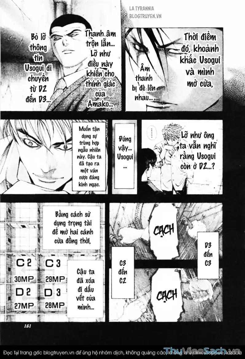 Truyện Tranh Usogui trang 3