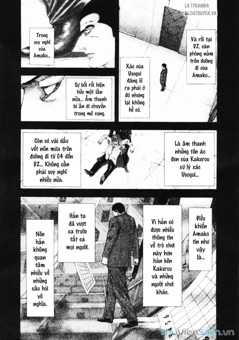 Truyện Tranh Usogui trang 3