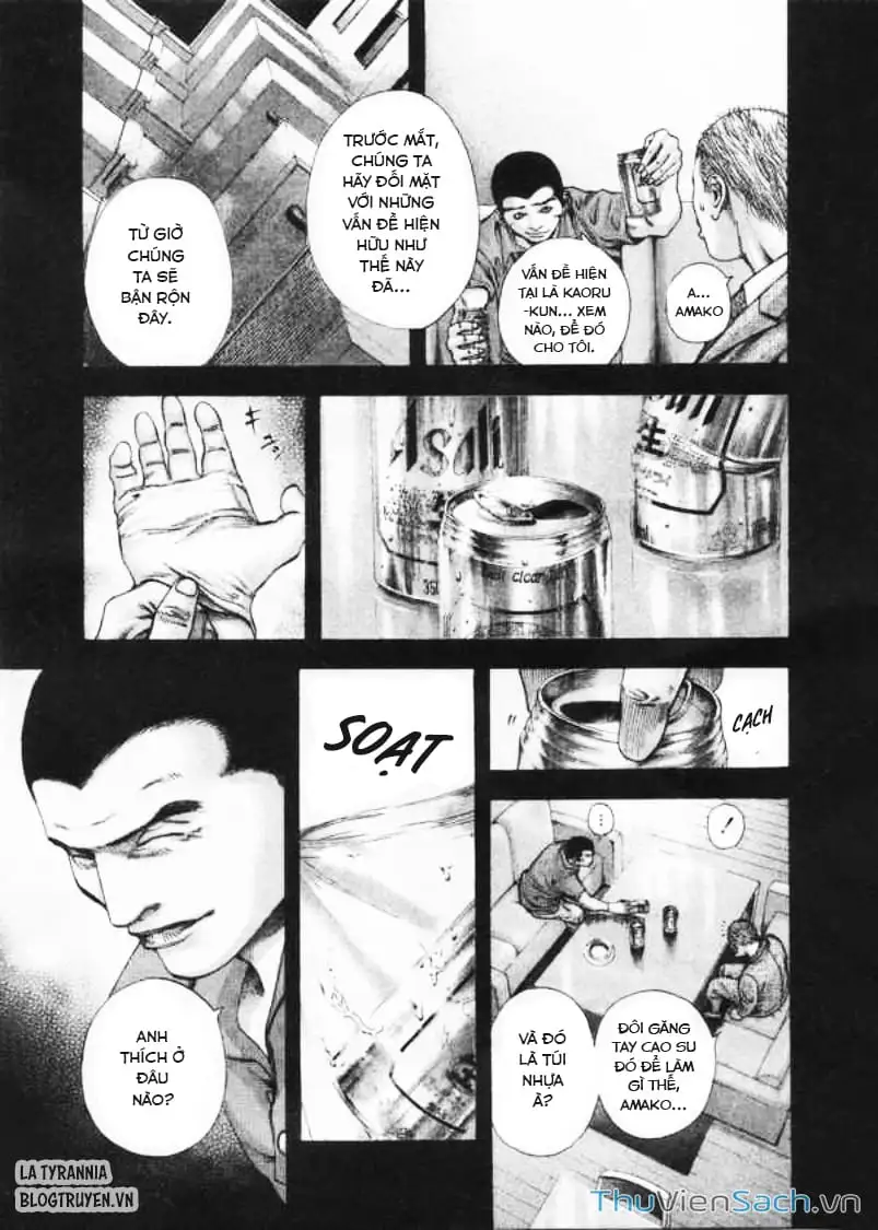 Truyện Tranh Usogui trang 3