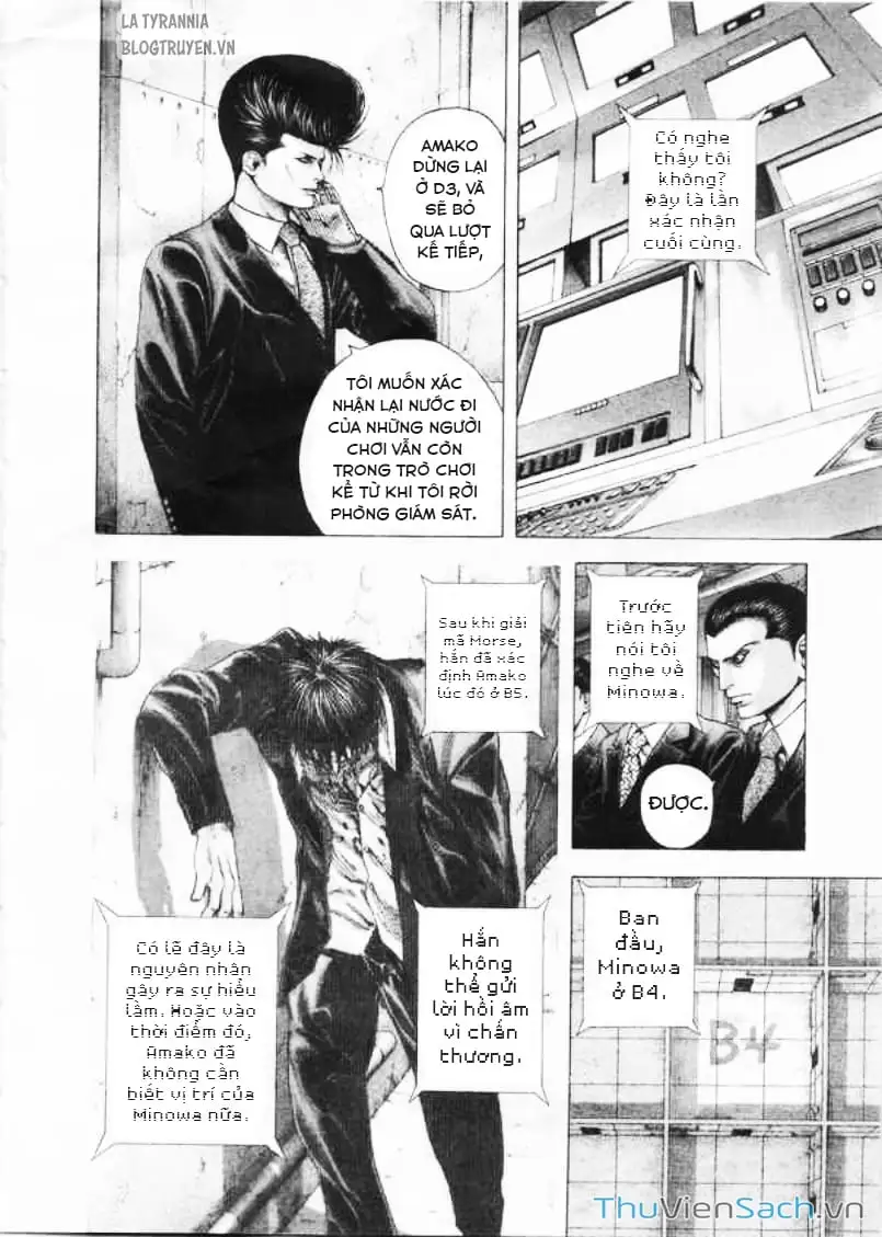 Truyện Tranh Usogui trang 3