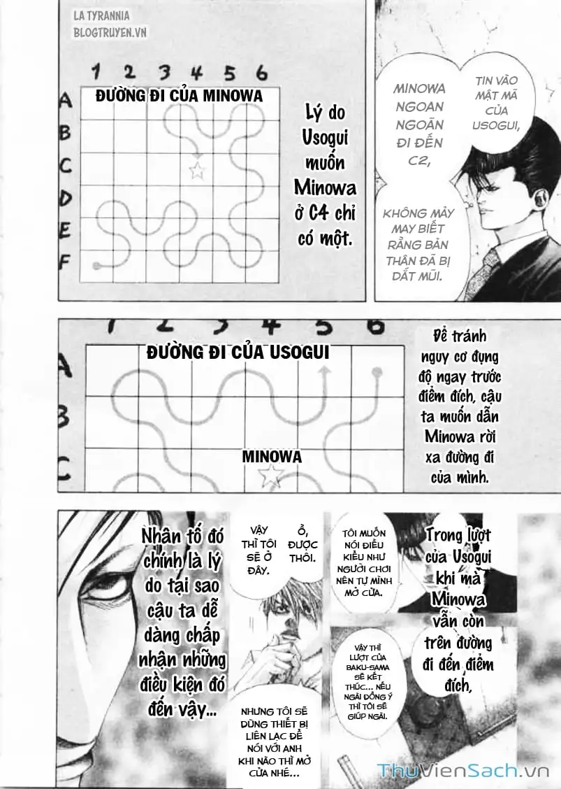 Truyện Tranh Usogui trang 3