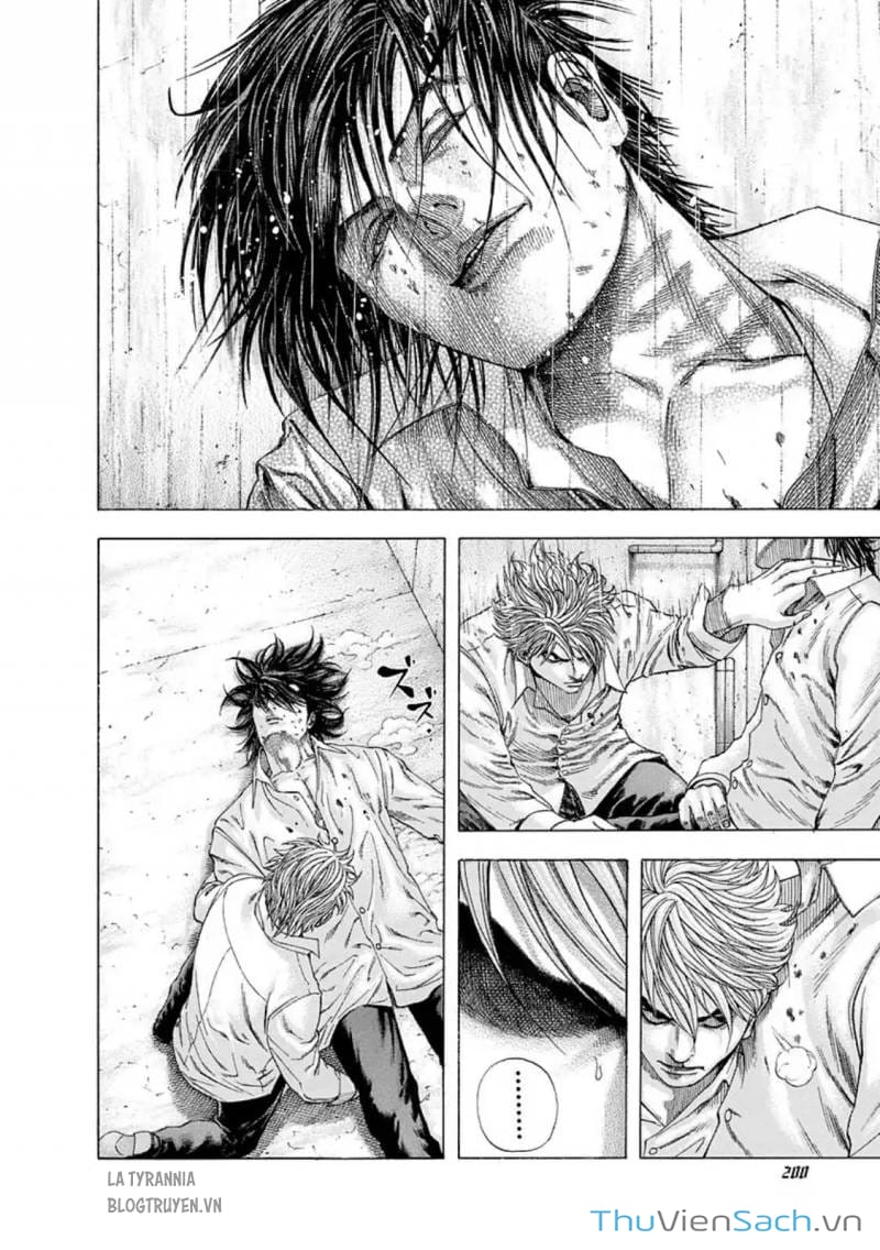 Truyện Tranh Usogui trang 3