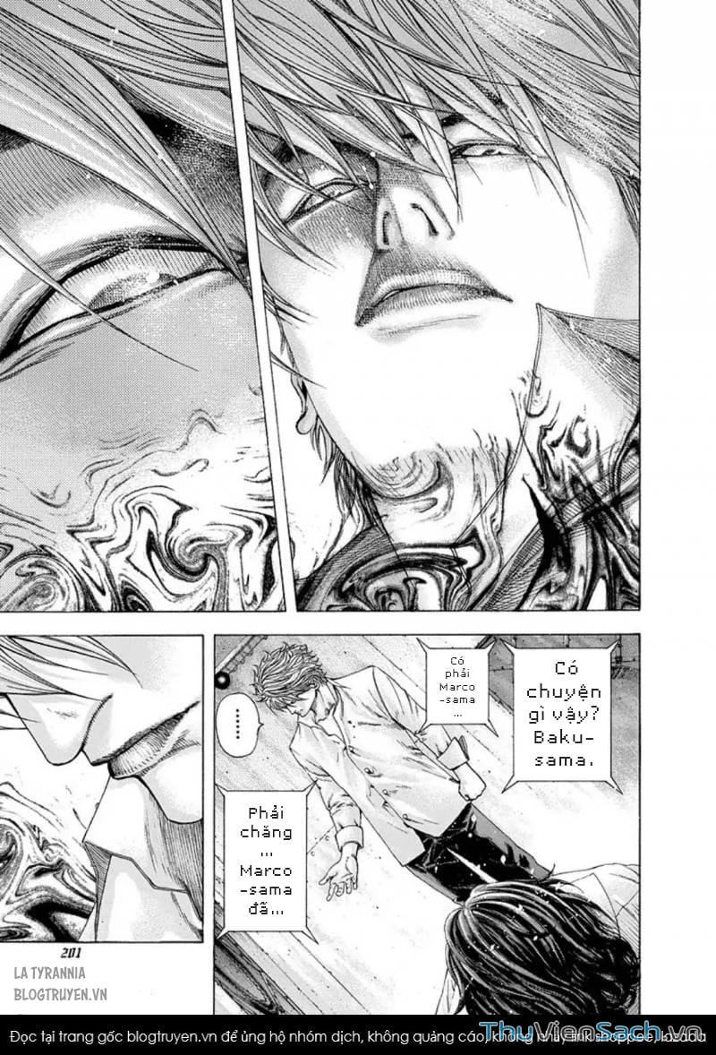 Truyện Tranh Usogui trang 3