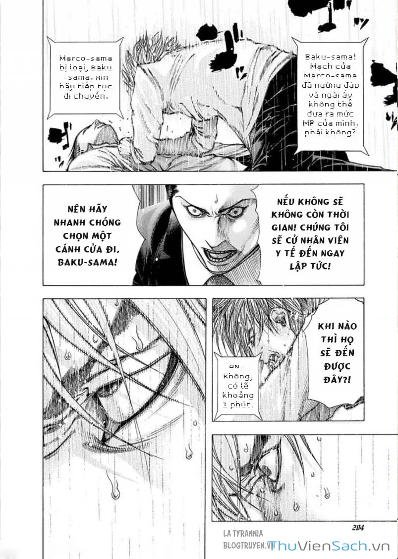 Truyện Tranh Usogui trang 3