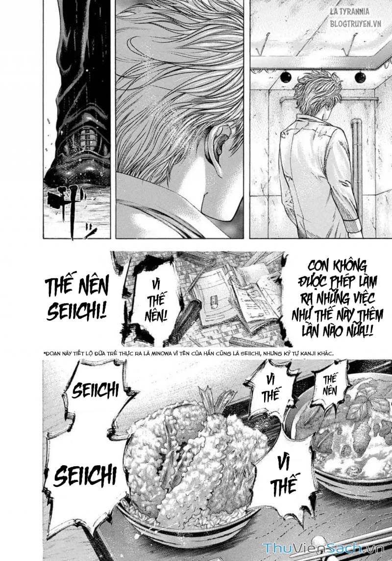 Truyện Tranh Usogui trang 3