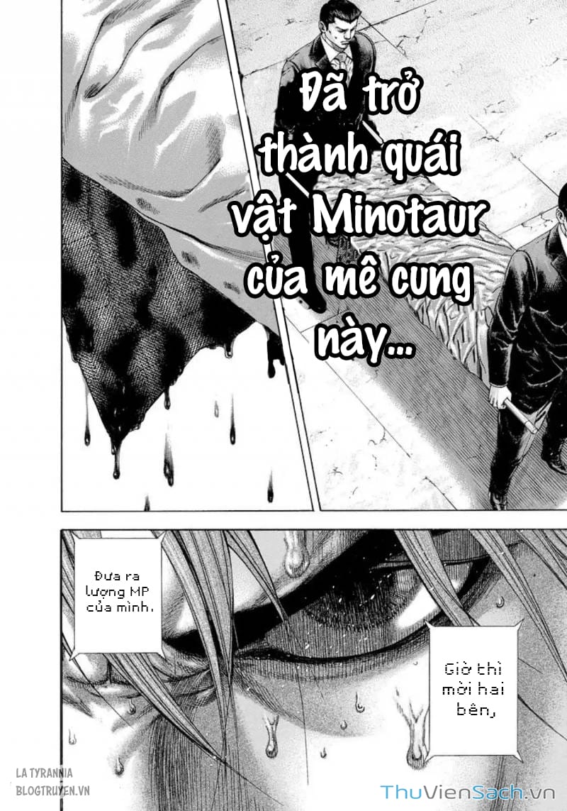 Truyện Tranh Usogui trang 3