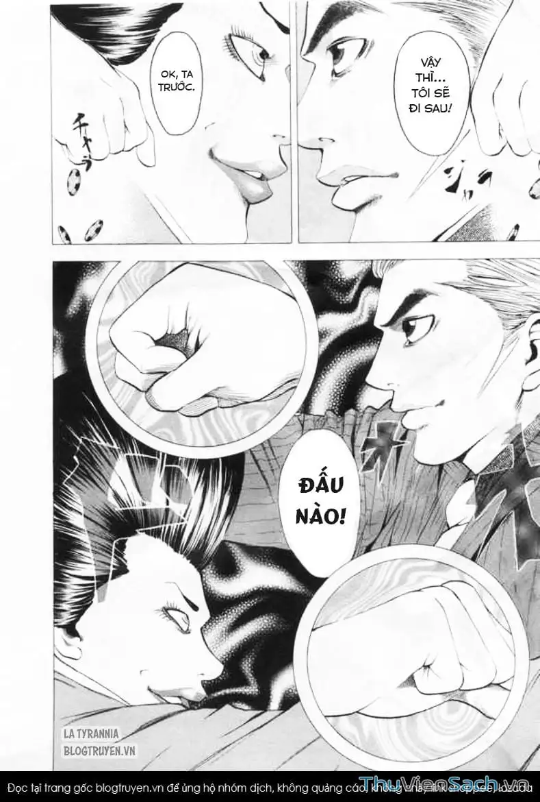 Truyện Tranh Usogui trang 3