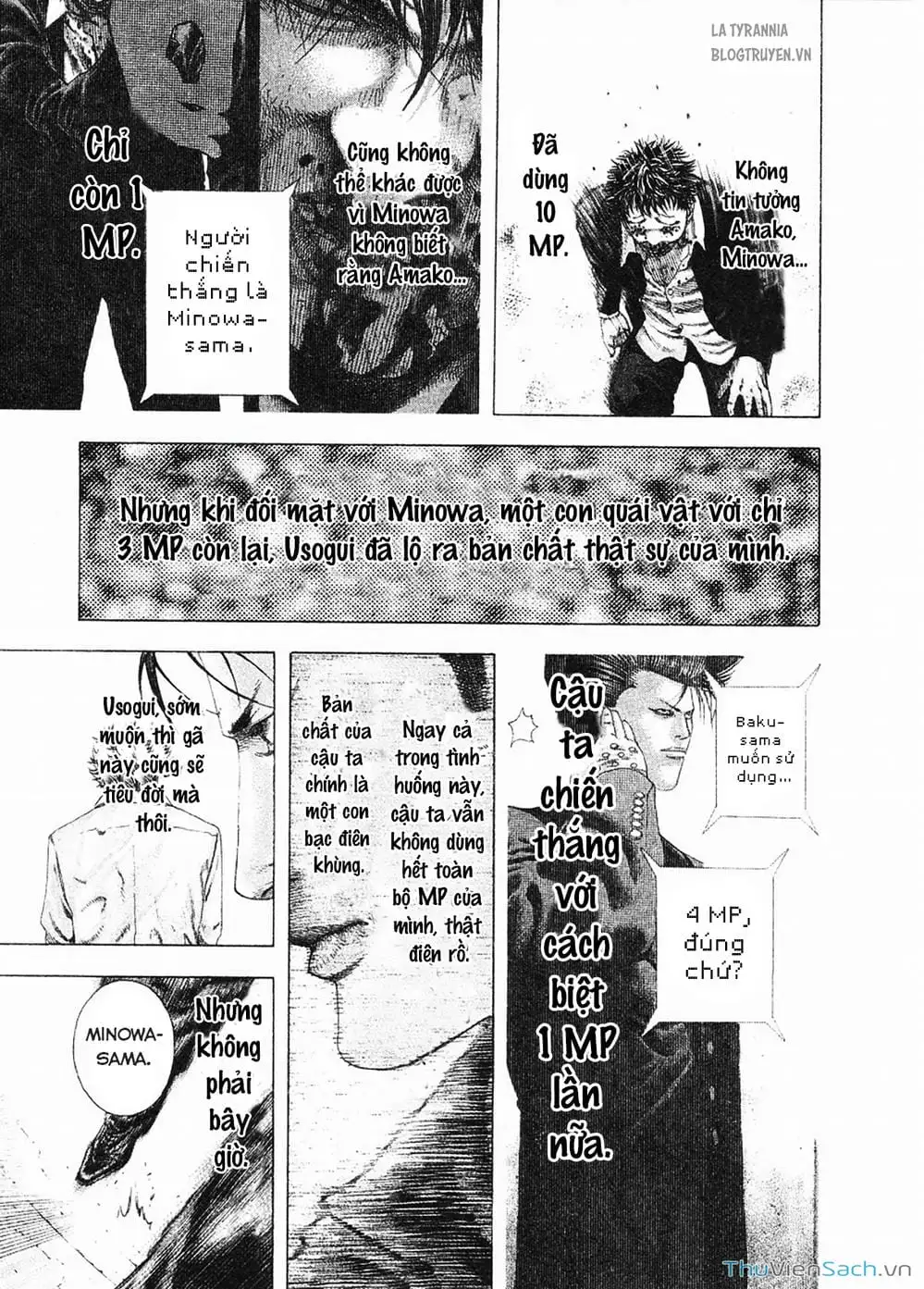 Truyện Tranh Usogui trang 3