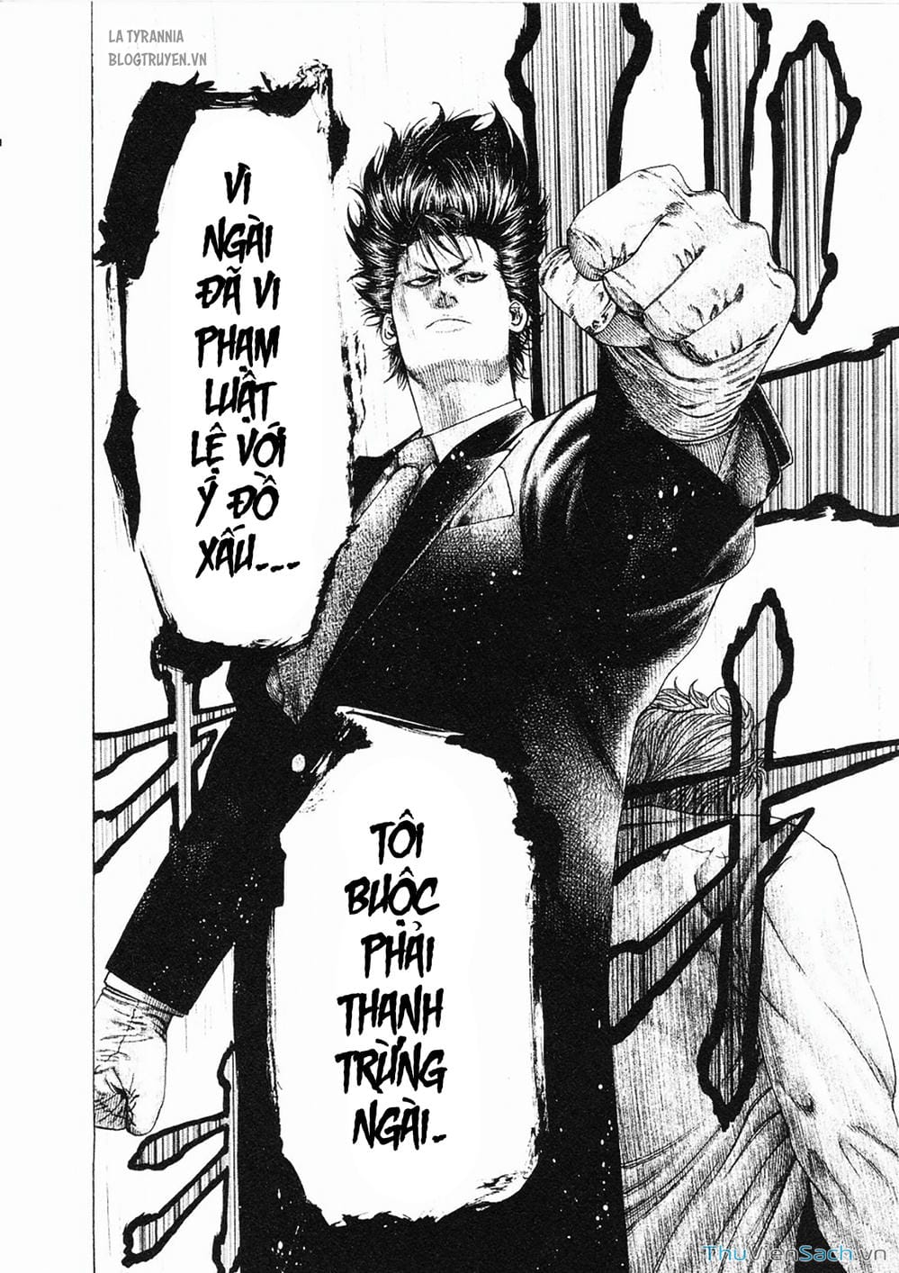 Truyện Tranh Usogui trang 3