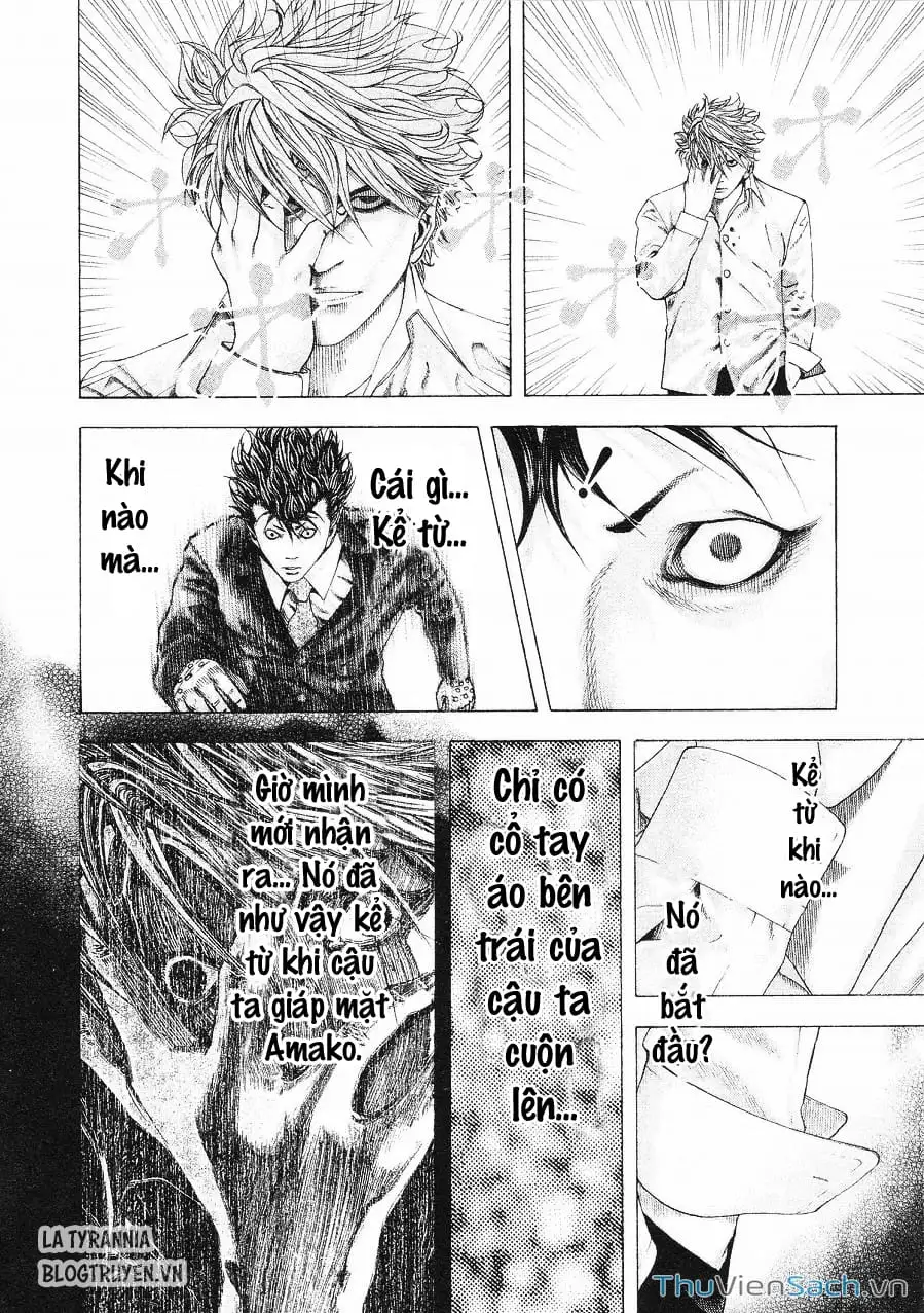 Truyện Tranh Usogui trang 3