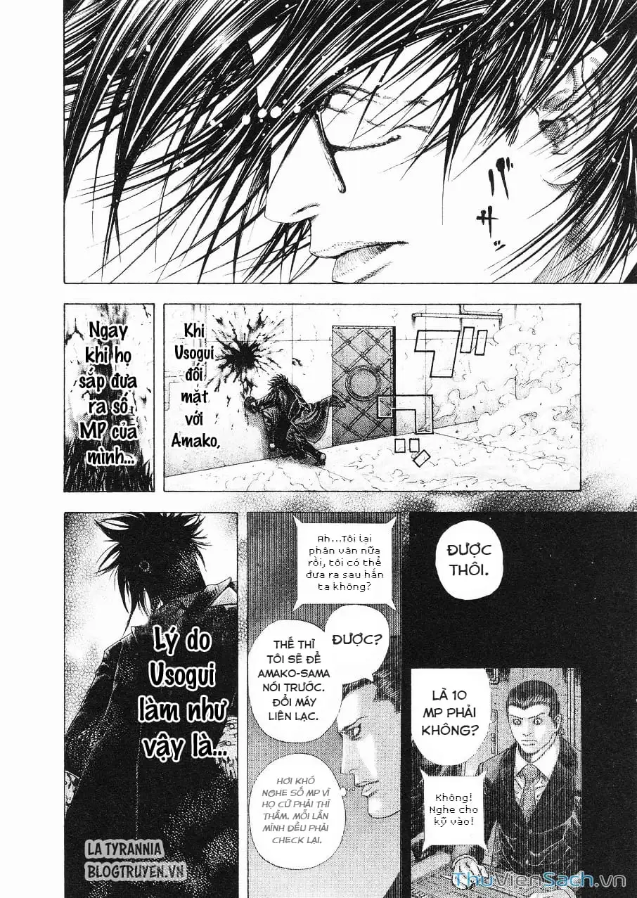 Truyện Tranh Usogui trang 3