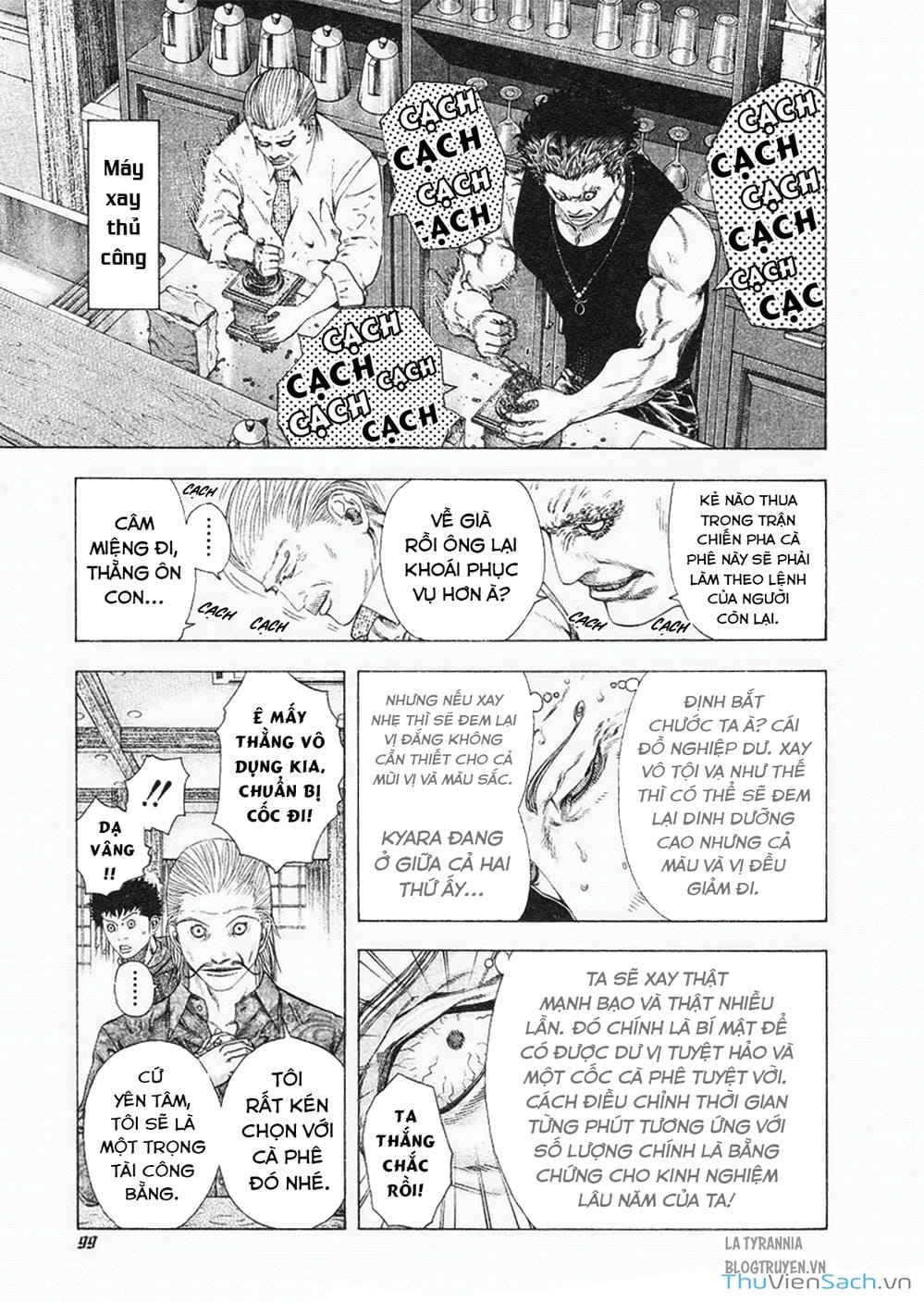 Truyện Tranh Usogui trang 3