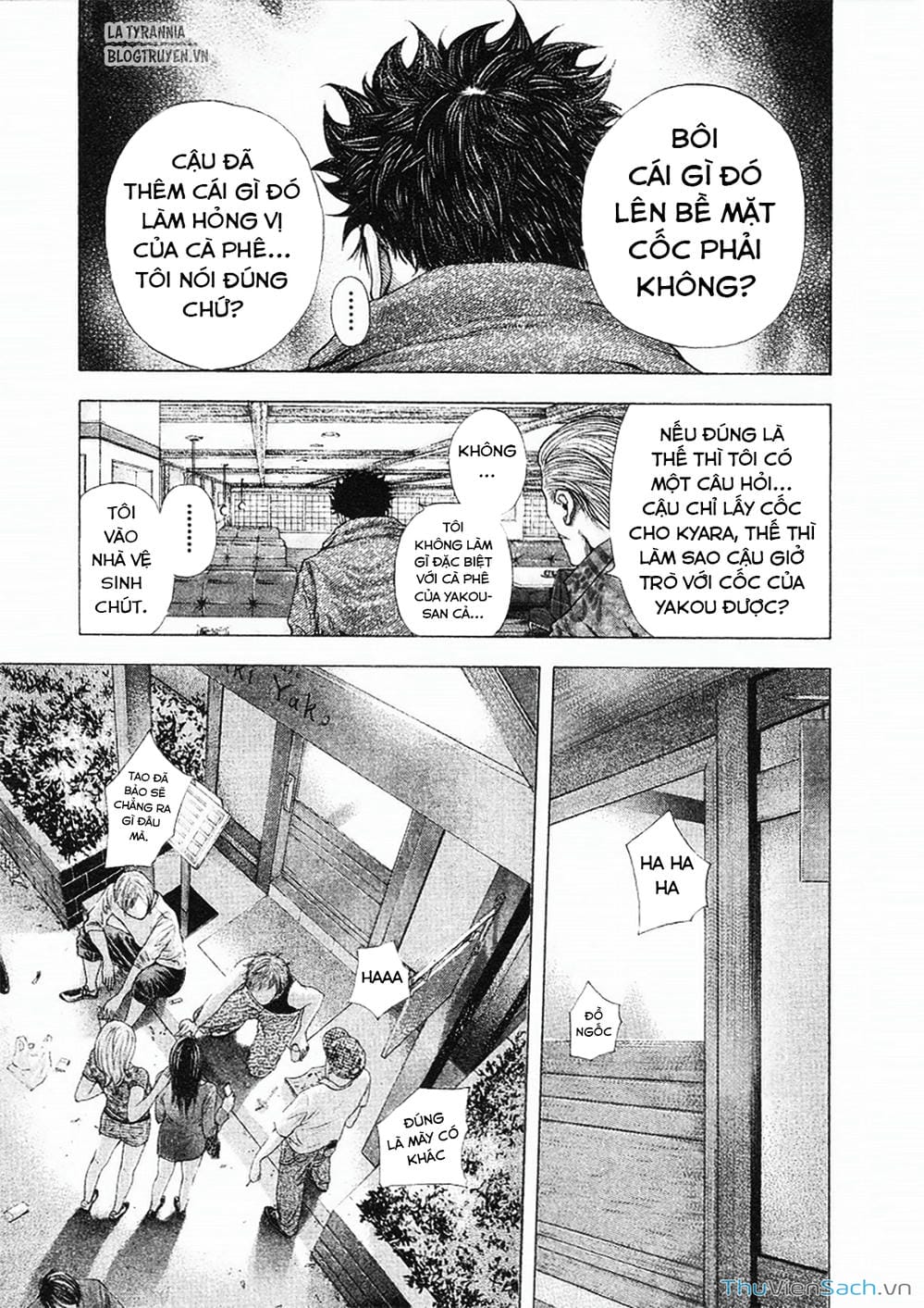 Truyện Tranh Usogui trang 3