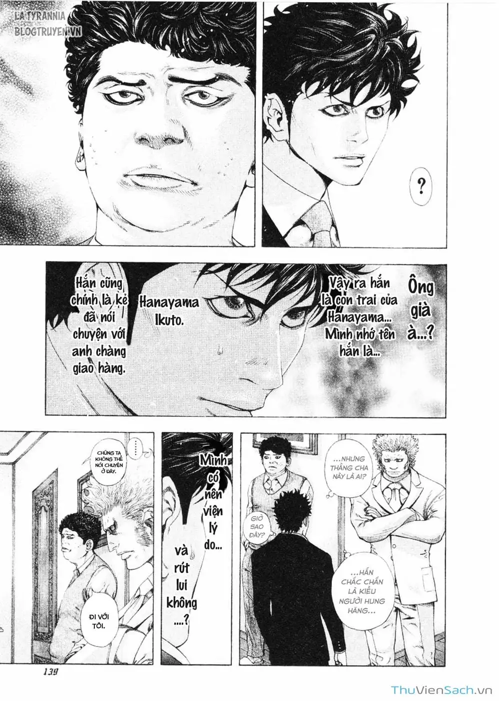 Truyện Tranh Usogui trang 3