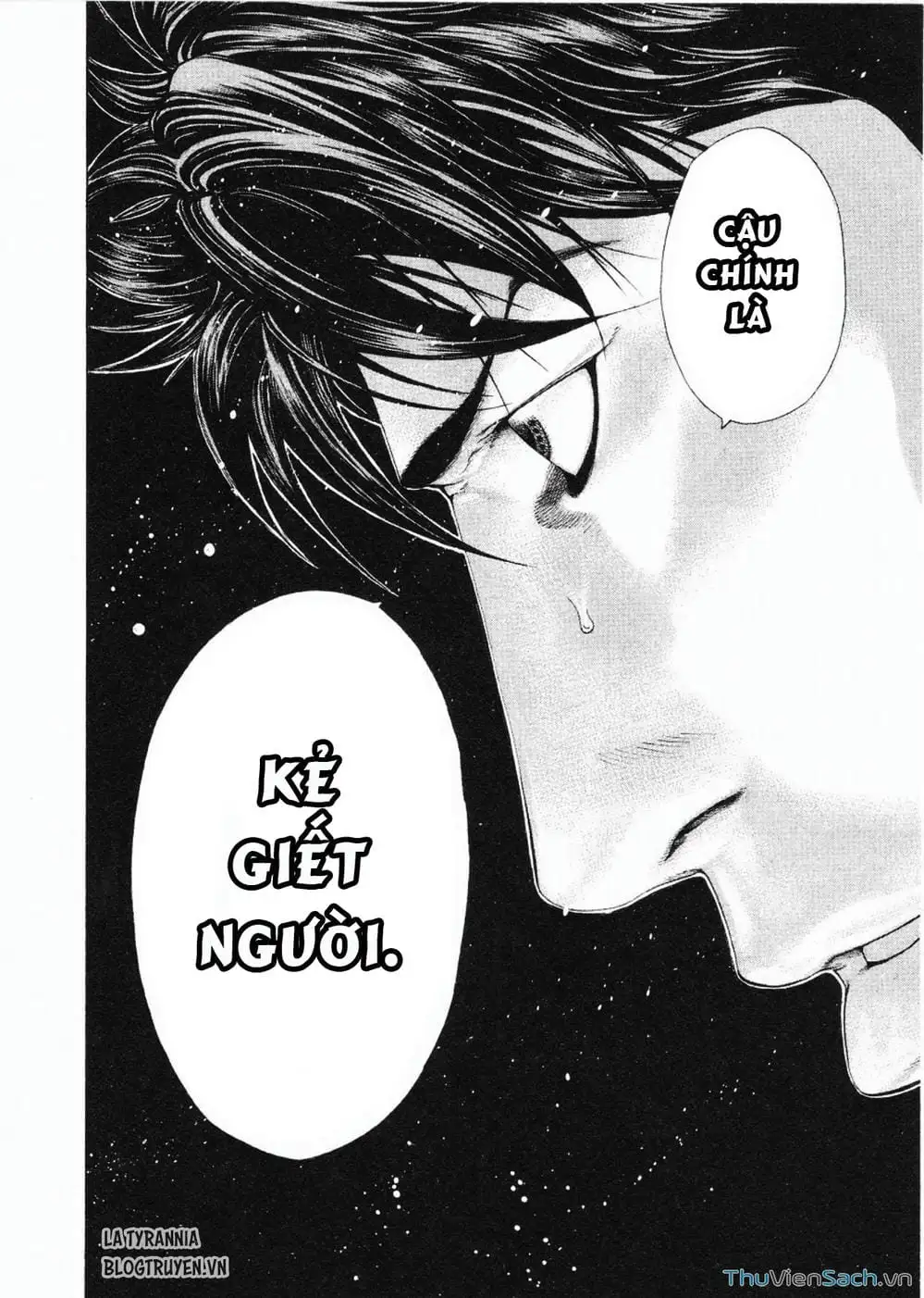 Truyện Tranh Usogui trang 3