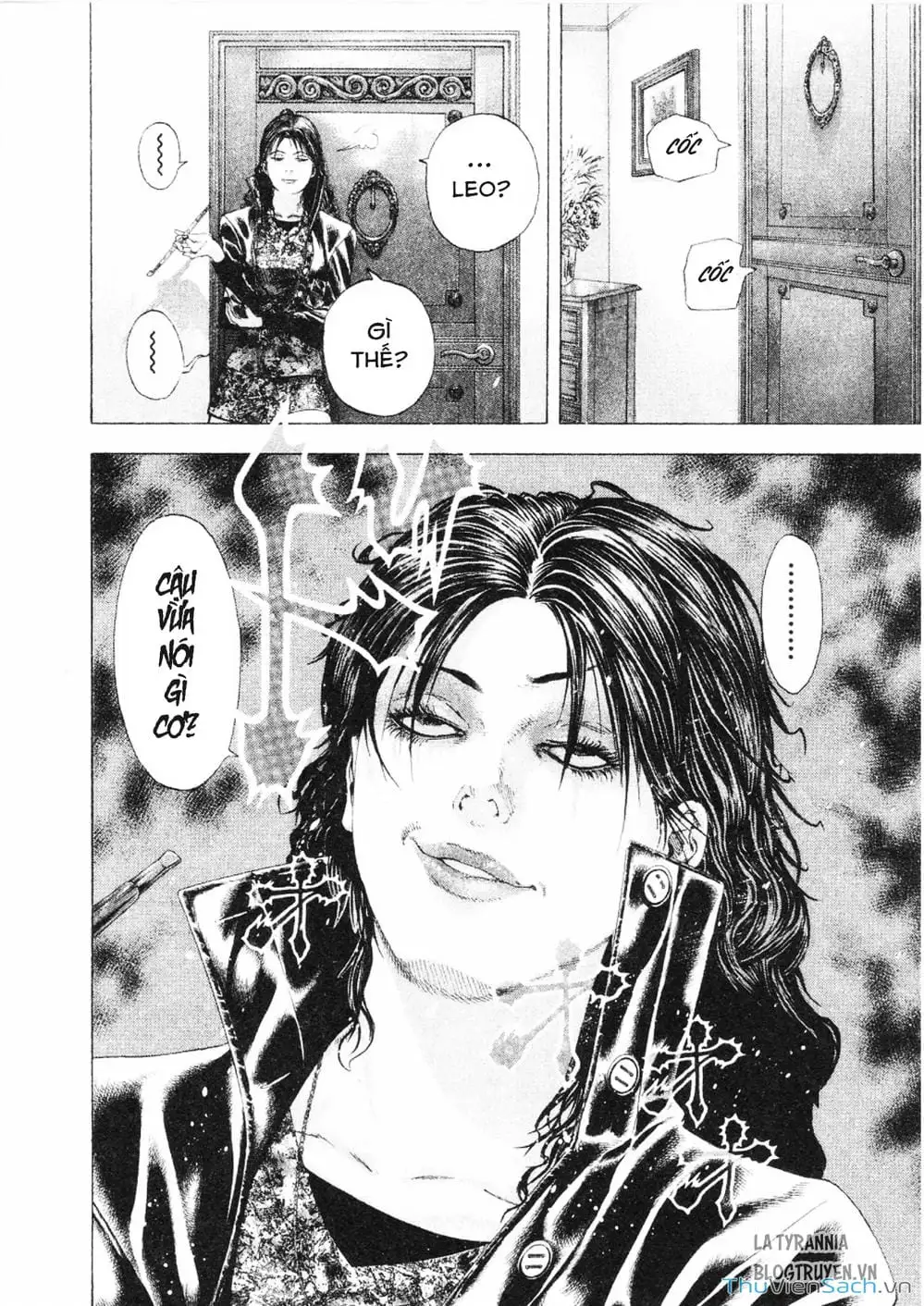 Truyện Tranh Usogui trang 3