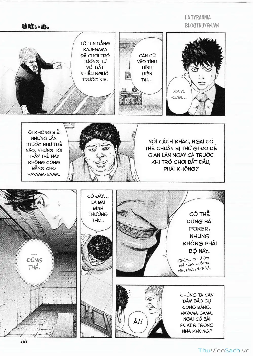 Truyện Tranh Usogui trang 3