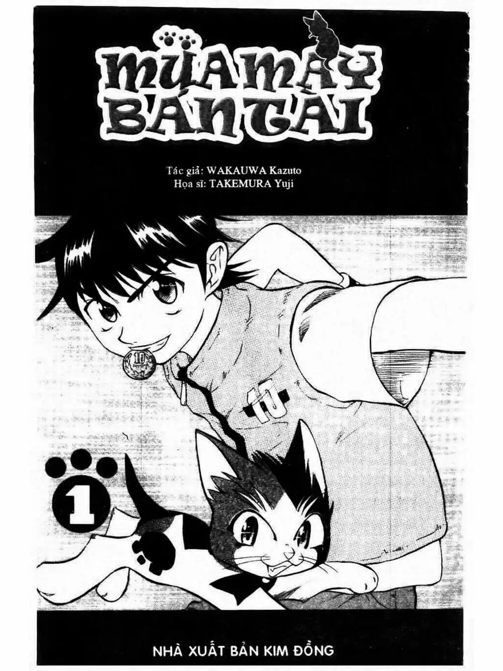 Truyện Tranh Mua May Bán Tài - Uttare Daikichi! trang 3