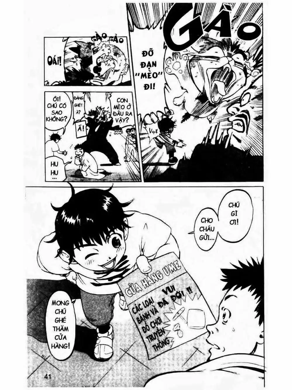 Truyện Tranh Mua May Bán Tài - Uttare Daikichi! trang 3