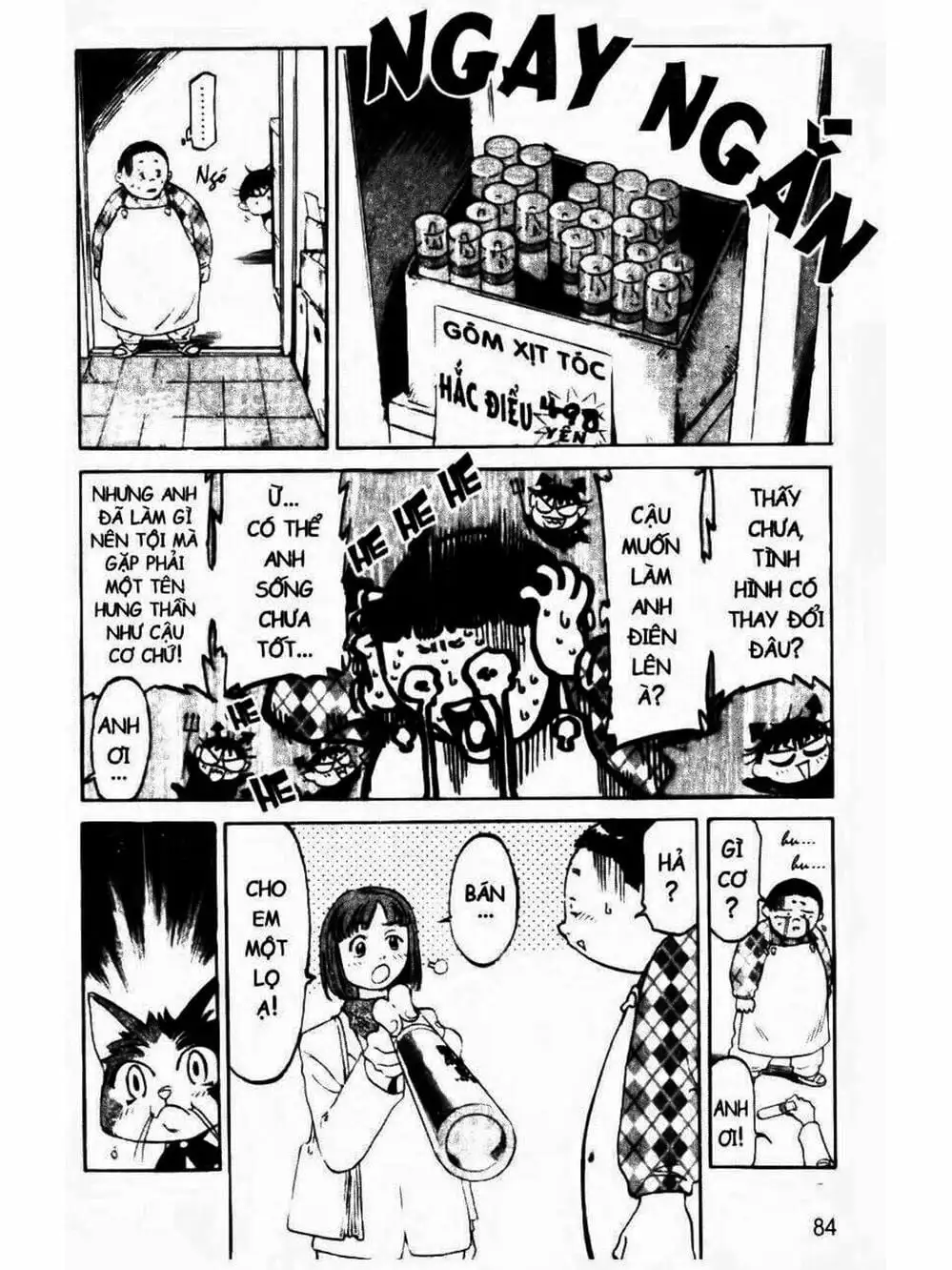 Truyện Tranh Mua May Bán Tài - Uttare Daikichi! trang 3