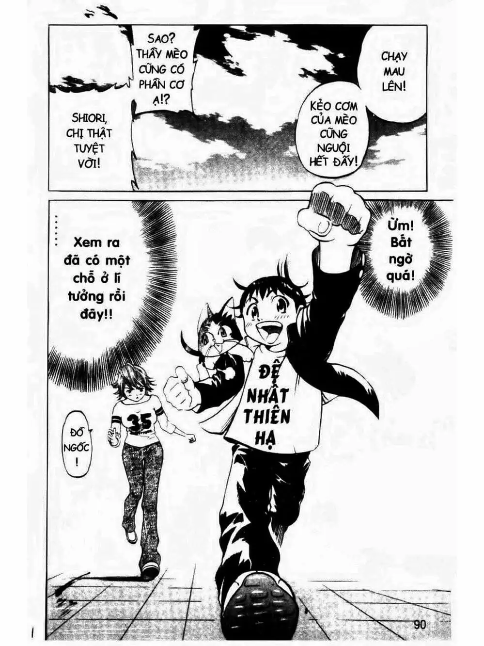 Truyện Tranh Mua May Bán Tài - Uttare Daikichi! trang 3