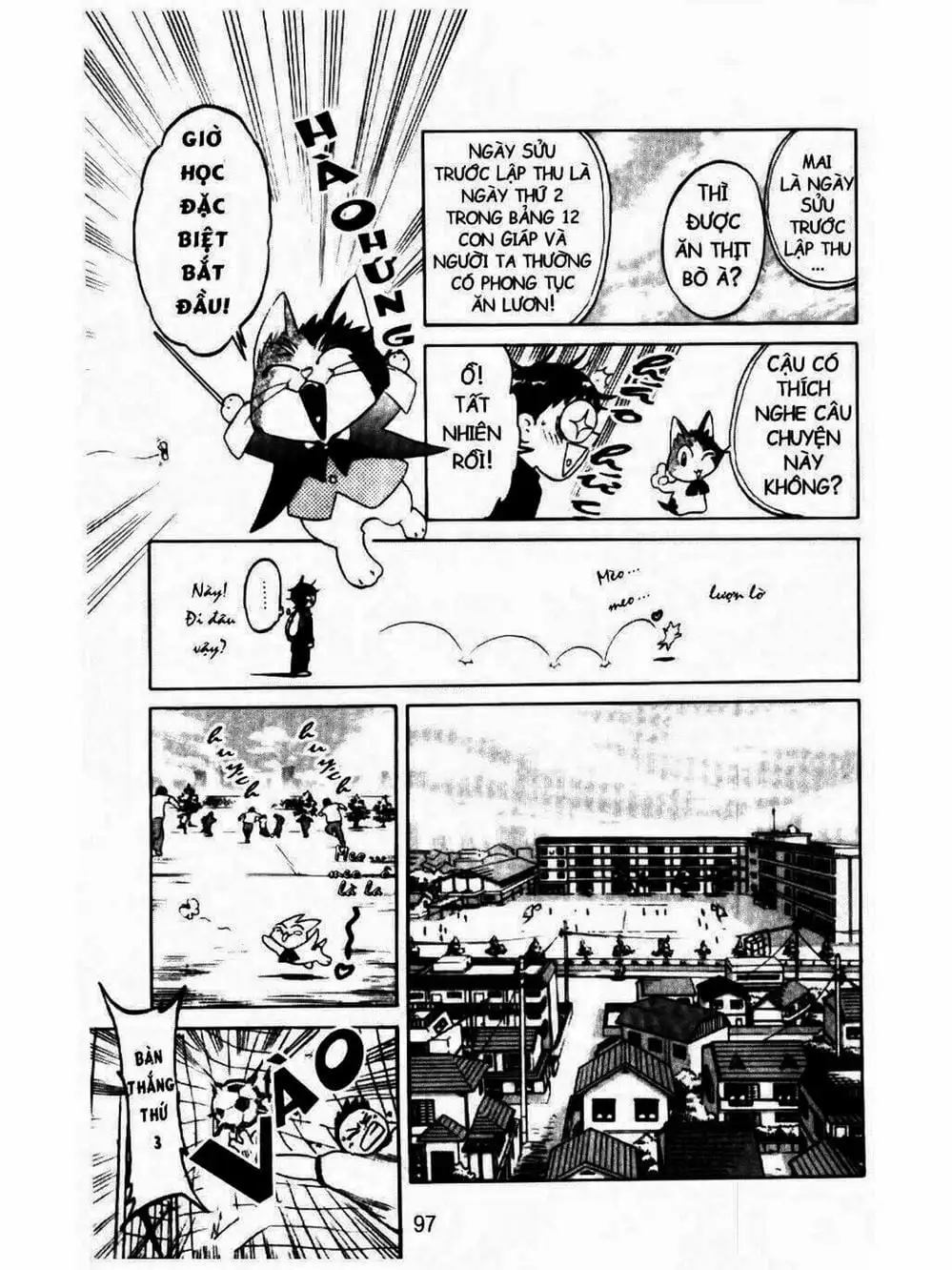 Truyện Tranh Mua May Bán Tài - Uttare Daikichi! trang 3