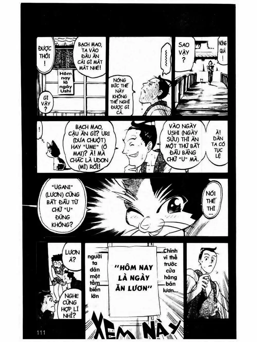 Truyện Tranh Mua May Bán Tài - Uttare Daikichi! trang 3