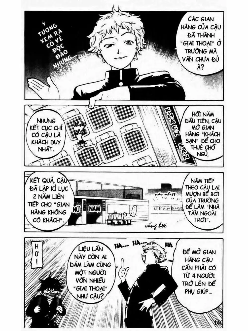 Truyện Tranh Mua May Bán Tài - Uttare Daikichi! trang 3