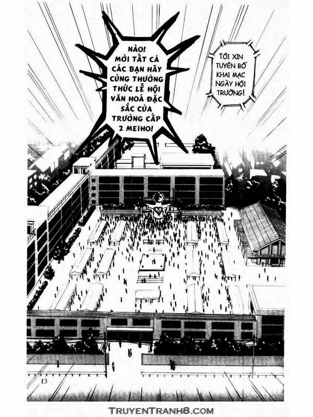 Truyện Tranh Mua May Bán Tài - Uttare Daikichi! trang 3