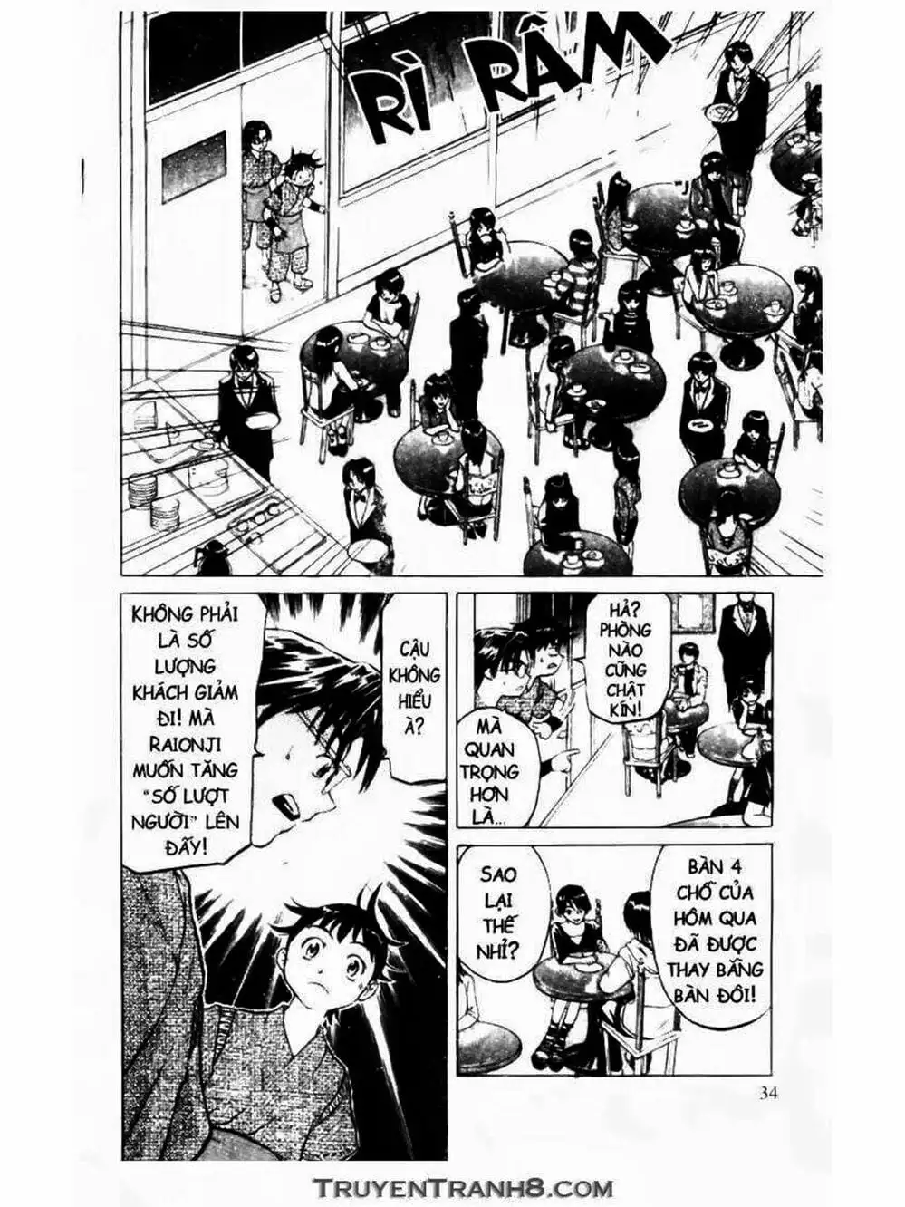 Truyện Tranh Mua May Bán Tài - Uttare Daikichi! trang 3