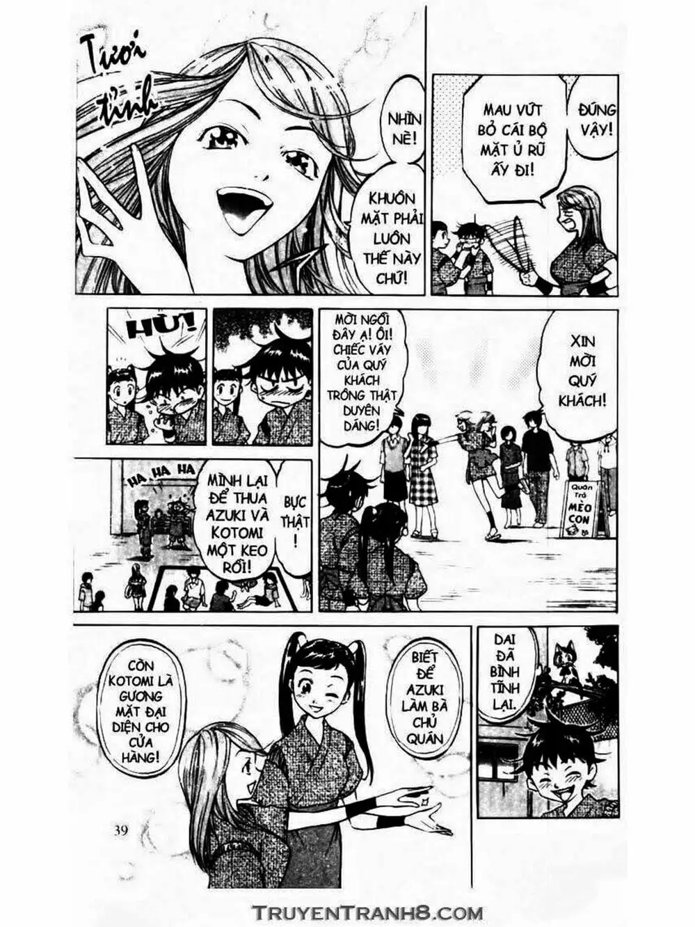 Truyện Tranh Mua May Bán Tài - Uttare Daikichi! trang 3