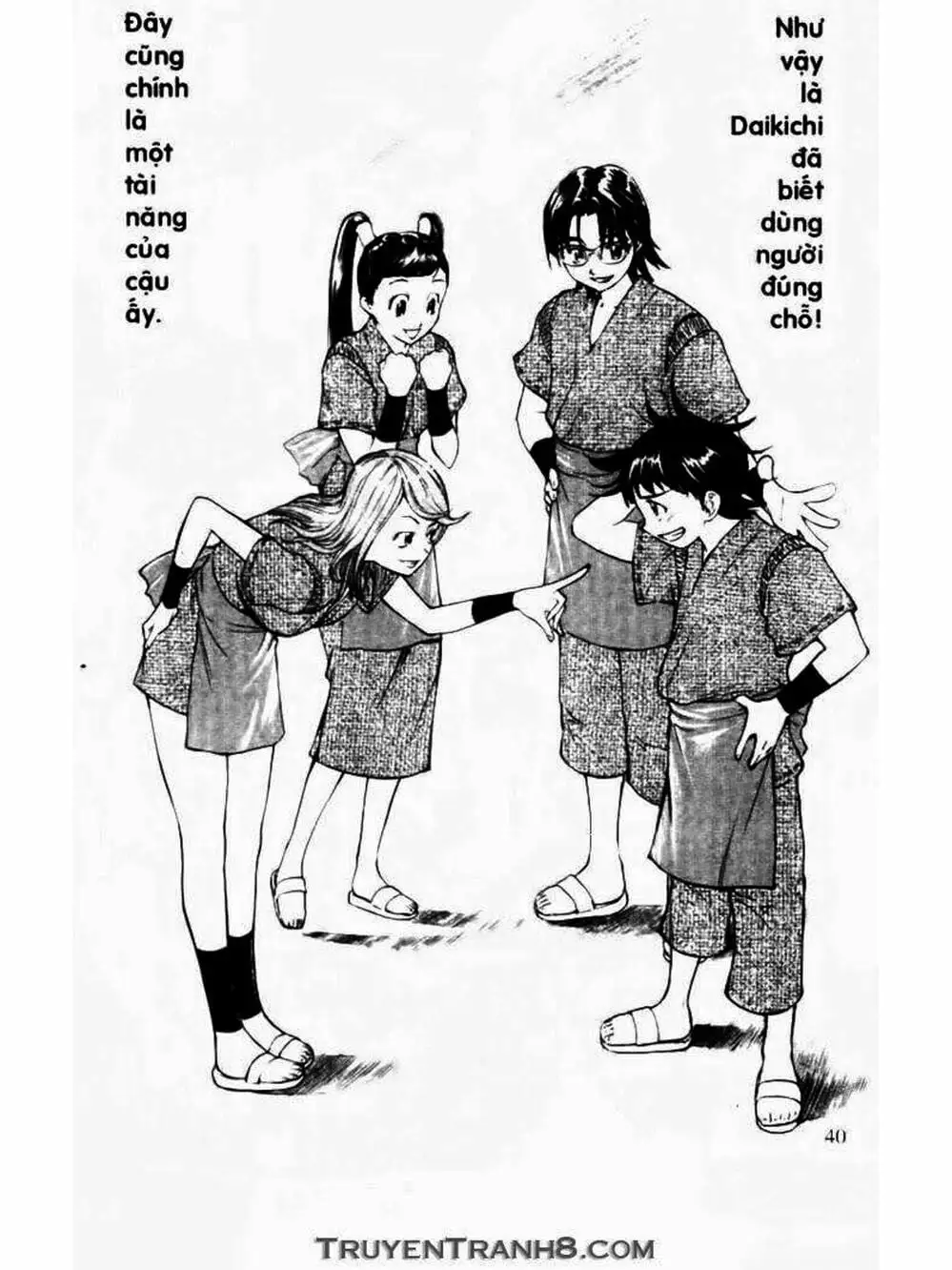 Truyện Tranh Mua May Bán Tài - Uttare Daikichi! trang 3