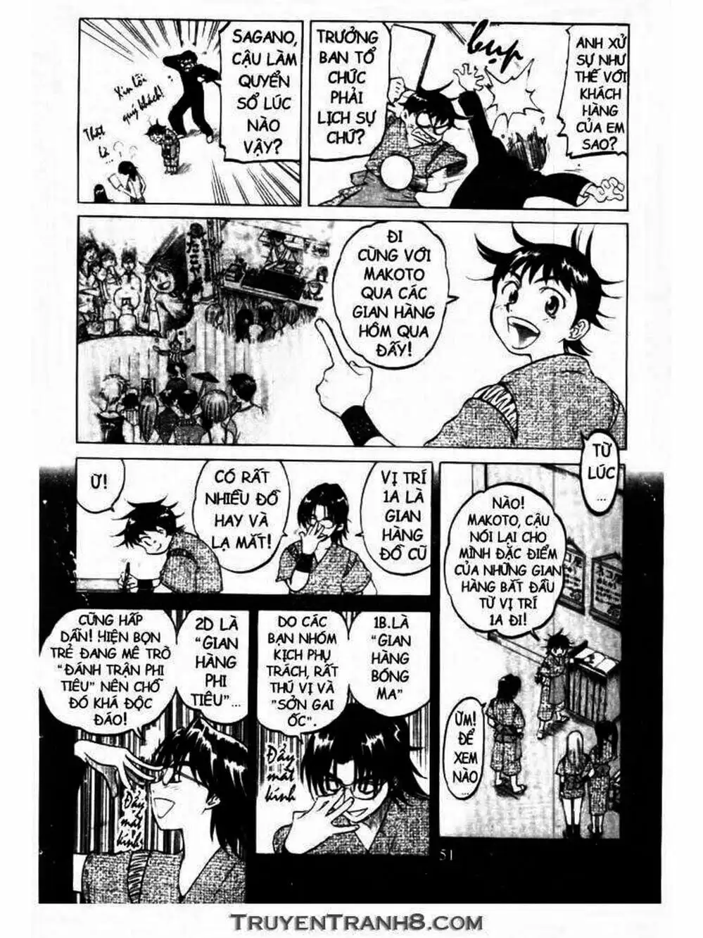 Truyện Tranh Mua May Bán Tài - Uttare Daikichi! trang 3