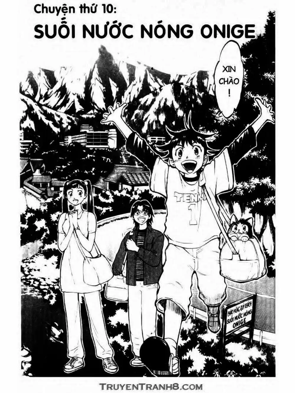 Truyện Tranh Mua May Bán Tài - Uttare Daikichi! trang 3