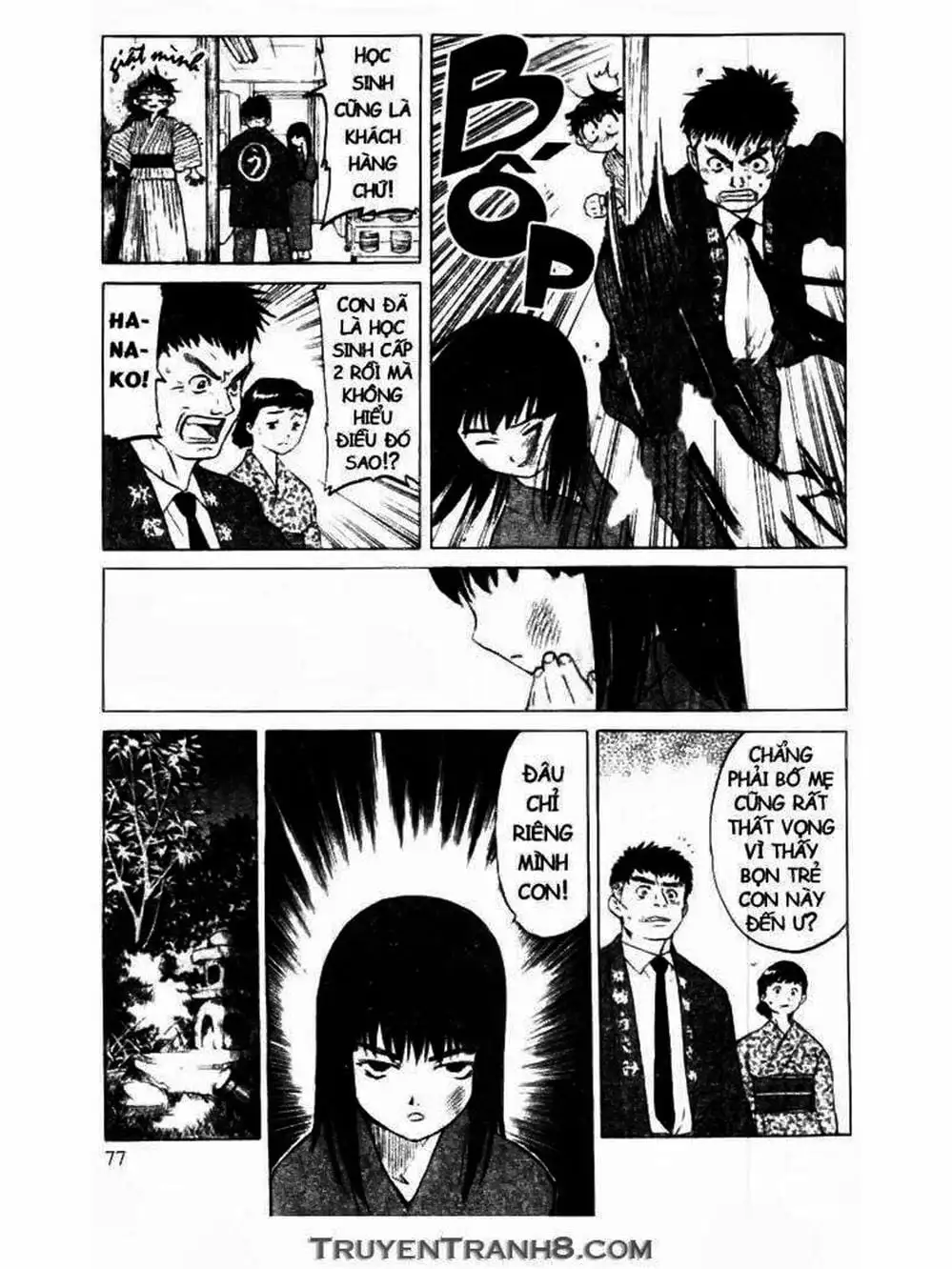 Truyện Tranh Mua May Bán Tài - Uttare Daikichi! trang 3