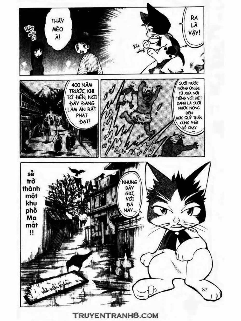 Truyện Tranh Mua May Bán Tài - Uttare Daikichi! trang 3