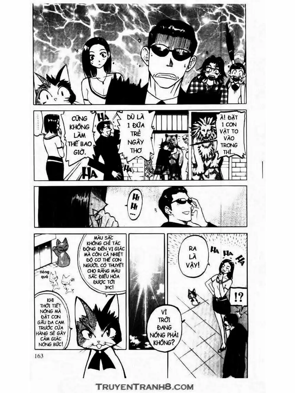 Truyện Tranh Mua May Bán Tài - Uttare Daikichi! trang 3